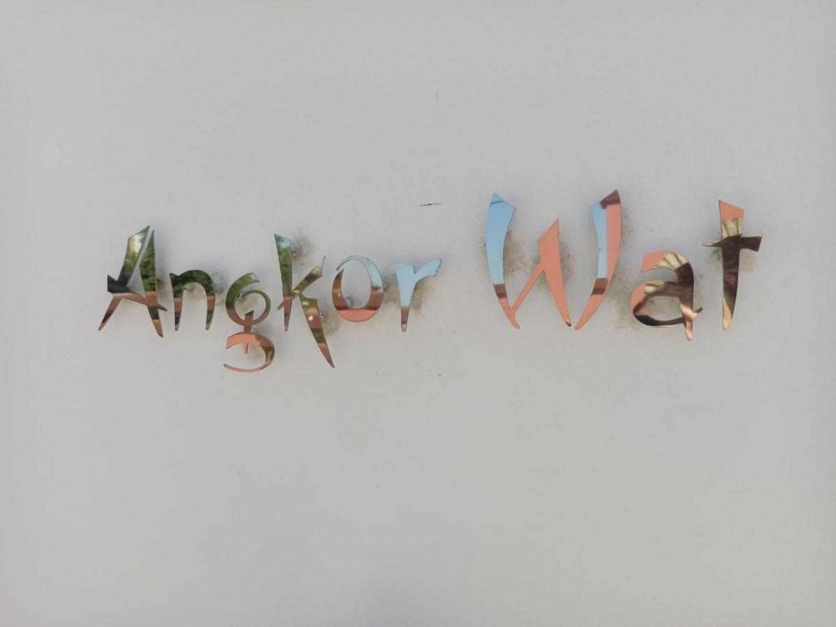 Angkor Wat Village Puerto Real Dış mekan fotoğraf